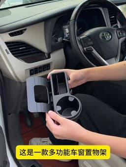 Car Cup Stand Phone Holder Mount Tray Side Door Window Storage Barrel Pocket Hanging Storage Rack with Auto Interior Accessories