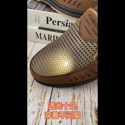 Men's Shoes Summer Breathable Mesh Slip-On Dad/Elderly Shoes Non-Slip Orthopedic Comfort Lightweight Canvas Shoes