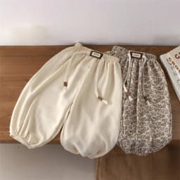 Simple Children's Pants Summer Clothing Thin Loose Kids Anti-mosquito Pants Baby Girls Bloomers Casual Trousers
