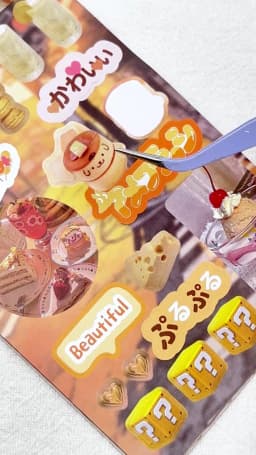 Showa Theme Die-Cut Stickers Book 25/50 Sheets for DIY Decorative Scrapbook Phone Case Collage Aesthetic Stationery Stickers