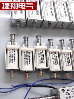 DC 12V 24V AC 220V Self-Reset 60MM Long Stroke Electromagnet Thrust 15KG Push-Pull Electromagnet