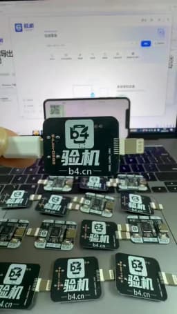 B4 PICO DFU Mode Engineering Box RP2350A Pwned DFU Tool for iOS A12/A13 Repair Erase Tool