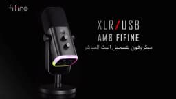 FIFINE XLR/USB Dynamic Microphone with Headphone Jack/RGB/Mute,MIC for Recording Streaming Gaming PS4/PS5 Ampligame AM8W