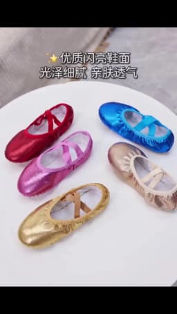 Dance Shoes Female Multi-Color Soft Sole Chinese Dance Children Practice Dance Special Baby Ballet Shoes