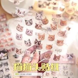 Mr Paper, Cute Cat Head Flat Stickers Cartoon Animal DIY Manual Decoration Stickers Kawaii Stationery Stickers for Phone Case
