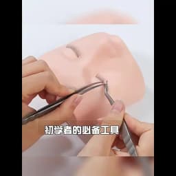 Lash Mannequin Head Makeup Mannequin Head Eyelash Extensions Practice Face Model, Soft Elastic Silicone Eyelash Mannequin Head