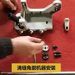 Tile Seam Cleaning Bracket Floor Tile Beautiful Seam Electric Seam Cleaning Machine Cutting Seam Cutting Machine