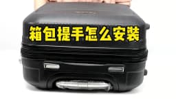 Durable Delsey Luggage Handle Replacement with Screws Carry Grip for Travel Suitcase Trolley Case Box
