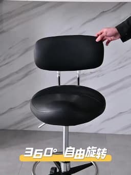 Ergonomic Leather Saddle Bar Stool with Swivel Seat Backrest And Roller Casters Adjustable Height for Home Kitchen Island Counte
