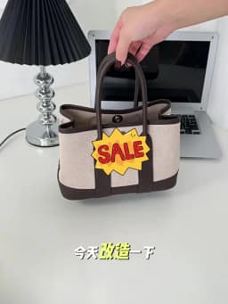 Nylon Bag Insert Liner For Garden Party 23 30 36 Bag Organizer Support Shaper Tidy Storage Lightweight Durable Perfect Fit