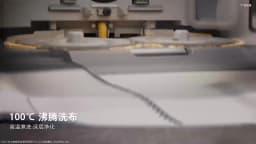 Original Roborock Qrevo Curv 2 Pro Vacuum Cleaner Accessories Filter, Side/Main Brush, Mop, Dust Bag & Main Brush Cover Optional