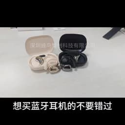 Bluetooth 5.4 Ear Hook Headphones TWS Wireless Earphones HiFi Stereo Waterproof Headsets LED Display Long Standby Touch Earbuds