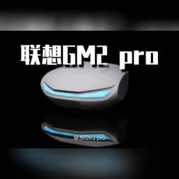 Original Lenovo GM2 Pro Wireless Bluetooth 5.3 Earphones TWS Sports Headset Gaming Low Latency Dual Mode Music Earbuds With Mic