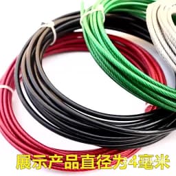 0.38mm to 1mm Soft Wire Rope 304 Stainless Steel Plastic-Coated Wire Hanging Lighting Hanging Fishing Line Wire Rope