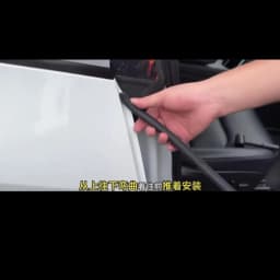 For Tesla Model Y Juniper Door Seal Strip Soundproof Rubber Weatherstrip for Model 3 Highland B-Pillar Sealing Noise Reduction