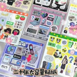 20/40 Pcs Y2K Millennial Electronic Style Die Cut Stickers Book for Scrapbooking Diary Handmade Japanese Stationery Decorative