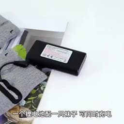 APP Controlled Heated Socks Wireless Heat Unisex Black Pair Rechargeable Adjustable Temperature Smart for Outdoor Camping