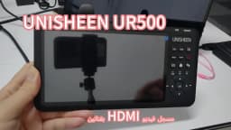 UNISHEEN Video Recorder Capture Box with Screen 4K Remotel Control UR500 UR500A RCA SVideo DVI HDMI VGA YPbPr 1080p
