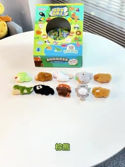 30pcs/box Original Small Aquarium Marine Animal Plush Refrigerator Sticker Blind Box Cute Magnetic Sticker Kawaii Plushies Toy
