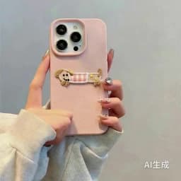 Korean Cute 3D Cartoon Embroidery Dog Phone Case For iPhone 18 17 16 15 14 13 12 Pro Max Plus Funny Puppy Leather Pattern Cover