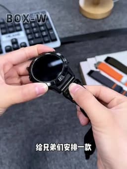 22mm 26mm Quick Fit Strap for Garmin Fenix 8 7 Pro 7S 6X 6 5X 5Plus Venu3 Tactix 7 Elastic Magnetic Bracelet Correa Fenix 8 Band