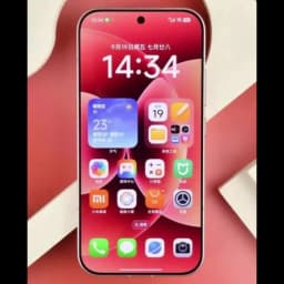 China Version Xiaomi 17 Smartphone 6.3" OLED Display Snapdragon 8 Elite Leica 50MP Camera 7000mAh Battery 100W Hyper Charge