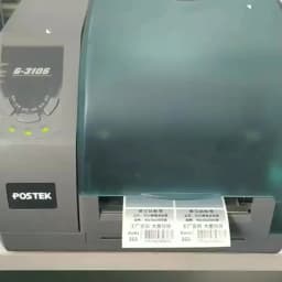 1Roll/pack Matte Silver Sticker Blank PET Labels for Thermal Transfer Printer Barcode Labels Office Supplies Not Thermal Paper
