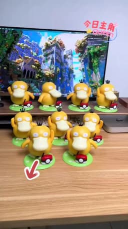 Psyduck Dancing Singing Toys Pokemon KFC Limited Pikachu Action Figure Model Doll Decoration Toys Kawaii Gift 【in stock】