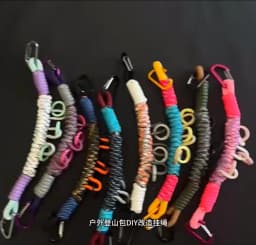 Outdoor Tactical DIY Modification Hand-woven Paracord Backpack Hanging Rope Multifunction Bag Strap Lanyard Accessories