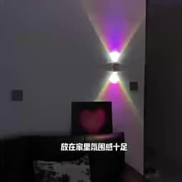 LED Motion Sensor Night Light RGB Colors Changing Wireless Wall Lamp Rechargeable Magnetic Sunset Lamp for Bedroom Living Room