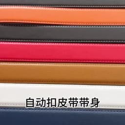 Belt No Buckle for Automatic Buckle PU Leather Belts Without Buckle for Men Women No Buckle 3.5cm Wide 150 160cm
