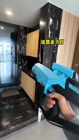 Electric LED Water Gun Automatic Water Suction Large-capacity Continuous Water Spray Summer Game Interaction Children's Gift