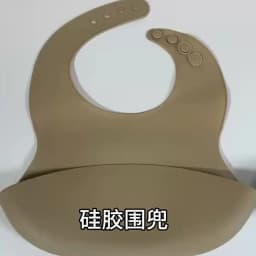 Baby Bib Adjustable Waterproof Bibs Babies Soft Edible Silicone Newborn Saliva Dripping Towel Drooling Children Scarf BPA Free