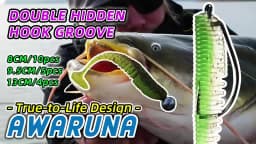 MEREDITH Awaruna Fishing Lures 8cm 9.5cm 13cm Artificial Baits Wobblers Soft Lures Shad Carp Silicone Fishing Soft Baits Tackle