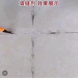 Professional Tile Gap Repair Hook Knife for Cleaning Removal Old Grout Tungsten Steel Joint Notcher Hand Construction Tools