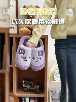 Thicken Warm Long Plush Slippers for Women Winter 2026 Chunky Platform Fluffy Furry Fur Slippers Couple Plus Size Indoor Shoes
