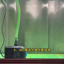 Ultra-Quiet 500—3000L/H Water Pump Submersible Pump For Aquarium Fountain Pond Pump Fish Tank Garden Pond Pumps Fountain