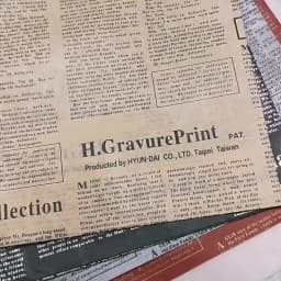 20 Sheets Vintage English Newspaper Thin Gift Wrap Paper - Floral Bouquet Wrapping Paper, Craft & Artwork Packaging Liner