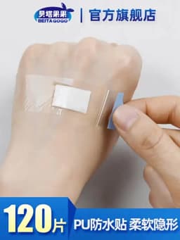 120pcs/set Transparent Band Aid Waterproof Wound Dressing Plaster Skin Patch Adhesive Bandages for Children Adults Plaster