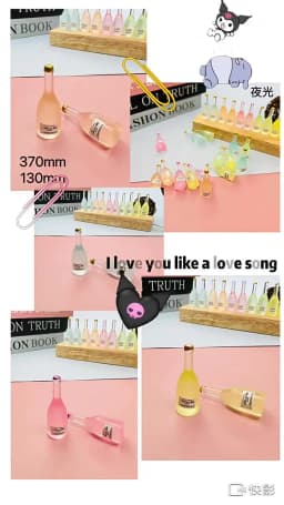 1 Set 1/12 Miniature Wine Bottles Dollhouse Kitchen Accessories - Mini Dolls House Living Room Accessories Beer Drink Bottles