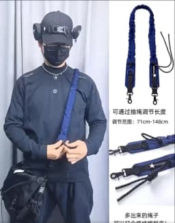 Multifunctional Tactical Adjustable Ruched Replacement Bag Strap Detachable Shoulder Strap Mobile Phone Crossbody Lanyard