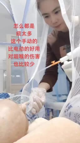 Portable Handheld Phlegm Suction Pump Household Emergency Sputum Suction Pump with Device Sterile Catheter