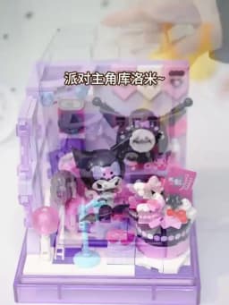 AREA-X Sanrio Series Kuromi Hellokitty Cinnamoroll Building Blocks MOC Creative House Ornament Model Bricks Toys For Adult Gifts