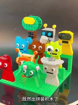 Hot Sprunki Building Blocks Toys Sets Classic Game Cartoon Doll 18 Figures Model Bricks Children's toys Holiday Birthday Gifts