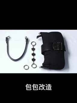 Bag Accessories Camellia Shape Hardware Handbag Strap Extender Bag Chain Replacement Chain Handbag Bag Extension Chain