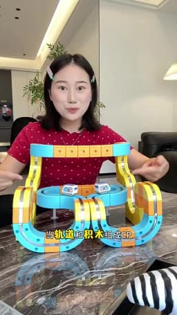 Magnetic Train Set DIY 3D Cube Track Electric Train Set for Kids Flexible Magnet Track Car Toy Stem Learning Building Cube Gift