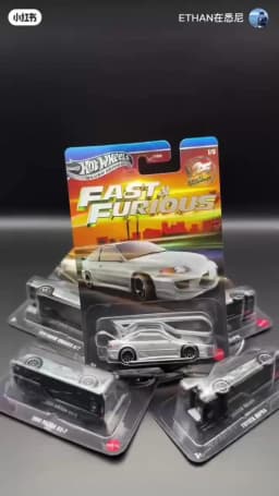 Hot Wheels Silver Series HNR88 Fast & Furious Q 1970 Dodge Charger Toyota Supra 1:64 Diecast Model Car 2026 New Collectible Gift