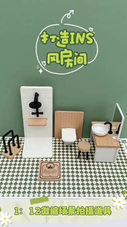 Dollhouse Bathroom Sink 1:12 Miniature Ceramic Wash Basin Bathroom Sink Model Simulation Accessory for Dollhouse White