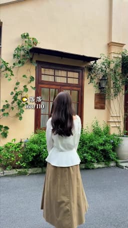 DUSHU 2026 Fall Women's High Waist A-Line Midi Skirt, Slimming Flared Trousers Skirt for Versatile Office & Everyday Chic Skirt