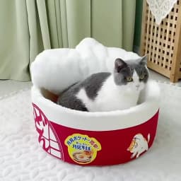 Noodle-Shaped Fleece-Lined Pet Bed Warm Breathable Detachable Round Cat Nest Flip Cover Four Seasons Universal Dog Kennel